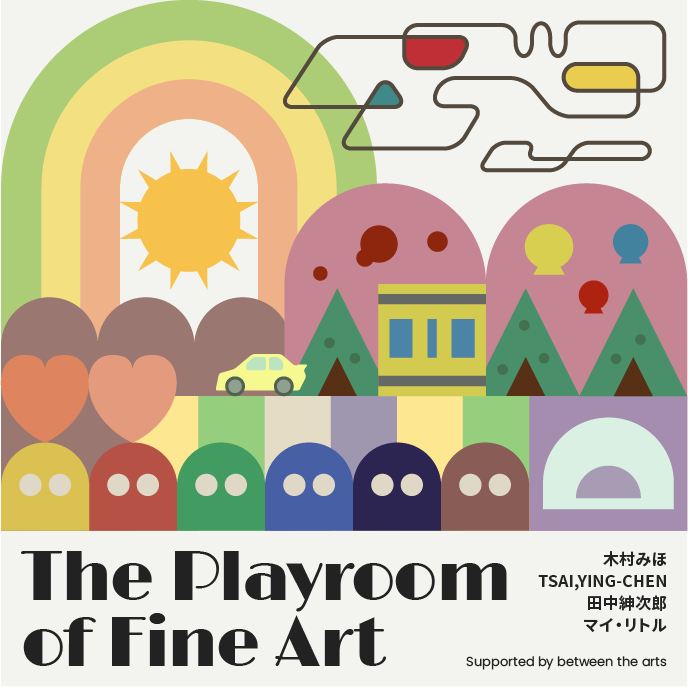 The Playroom of Fine Art