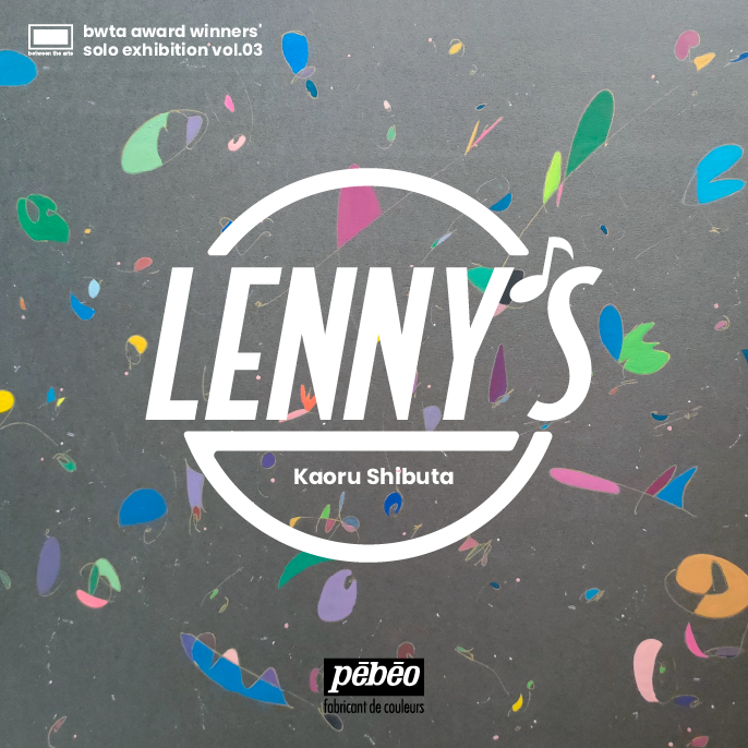 Lenny’s