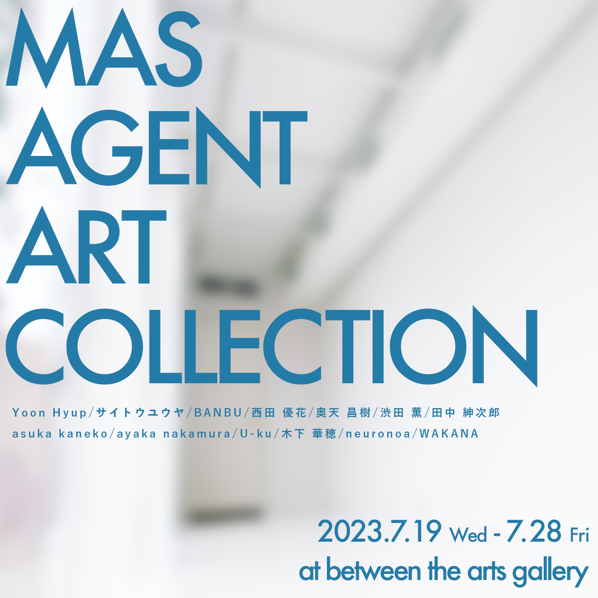 MAS AGENT ART COLLECTION
