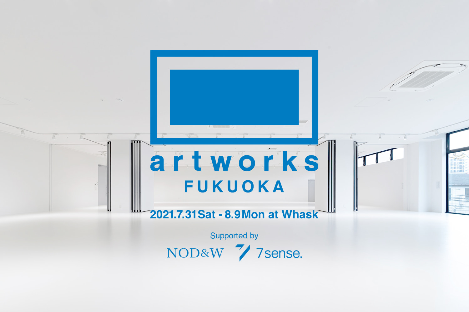 artworks FUKUOKA